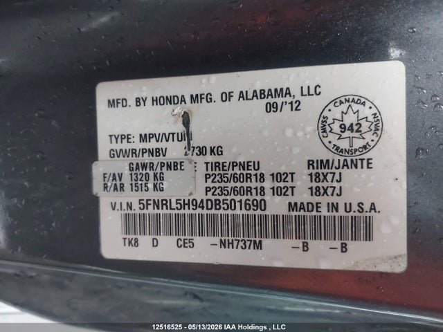 Продаж на аукціоні авто 2013 Honda Odyssey, vin: 5FNRL5H94DB501690, номер лоту: 12516525