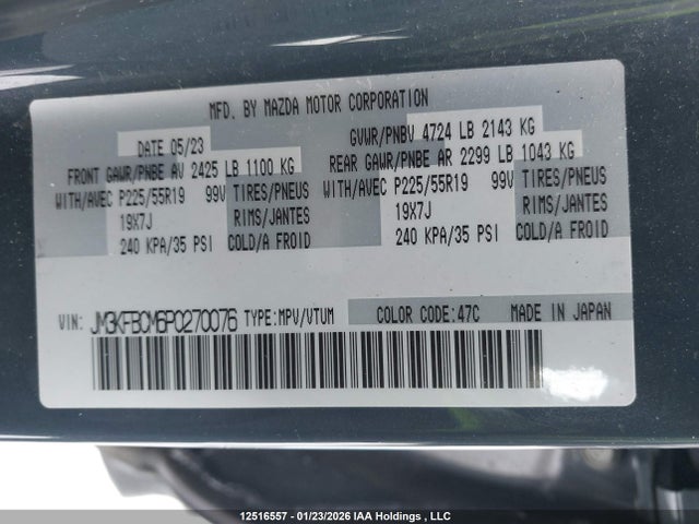 12516557 :رقم المزاد ، JM3KFBCM6P0270076 vin ، 2023 Mazda Cx-5 Gs/kuro Edition مزاد بيع