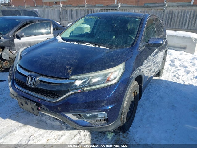 2HKRM4H46GH108551 Honda CR-V