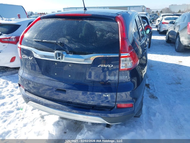 2HKRM4H46GH108551 Honda CR-V