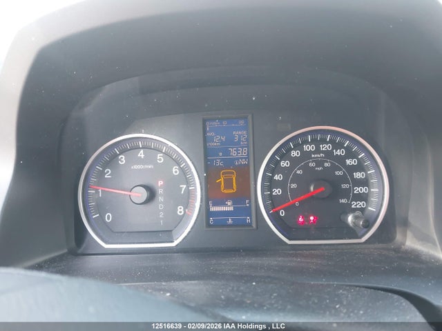 Продаж на аукціоні авто 2010 Honda Cr-v Ex-l, vin: 5J6RE4H77AL810091, номер лоту: 12516639
