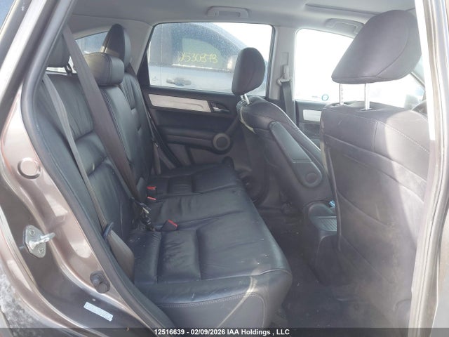 Продаж на аукціоні авто 2010 Honda Cr-v Ex-l, vin: 5J6RE4H77AL810091, номер лоту: 12516639