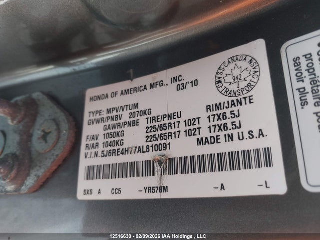 Продаж на аукціоні авто 2010 Honda Cr-v Ex-l, vin: 5J6RE4H77AL810091, номер лоту: 12516639