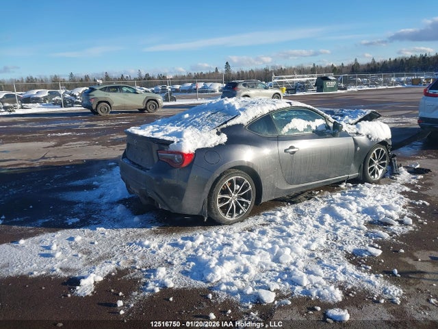 JF1ZNAA16H9710264 Toyota 86 Special Edition