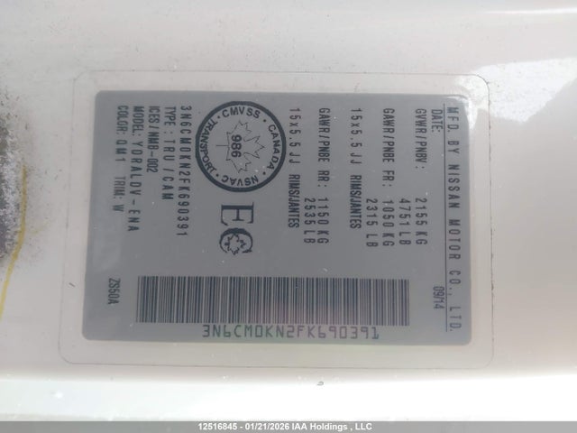Aukcja sprzedaży 2015 Nissan Nv200 2.5s/2.5sv, vin: 3N6CM0KN2FK690391, numer aukcji: 12516845