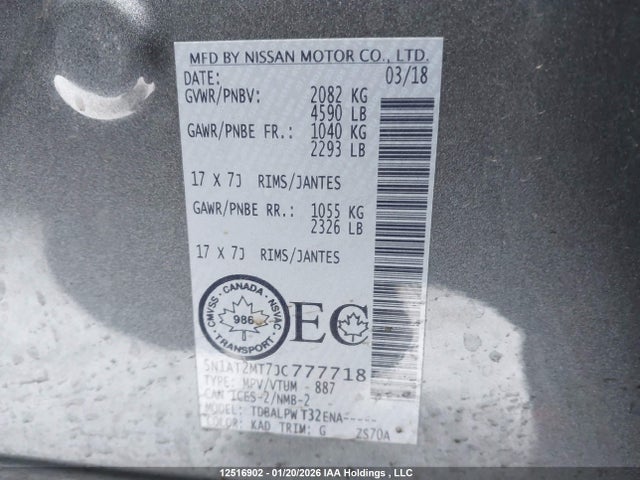 5N1AT2MT7JC777718 Nissan Rogue S/sl