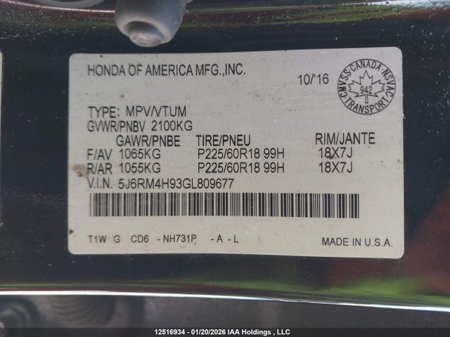 12516934 :رقم المزاد ، 5J6RM4H93GL809677 vin ، 2016 Honda Cr-v Touring مزاد بيع
