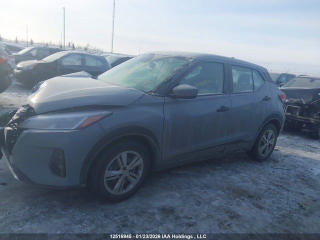Nissan KICKS S 2023 3N1CP5BV6PL468295 Image 14