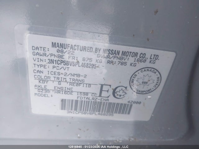 Nissan KICKS S 2023 3N1CP5BV6PL468295 Image 18