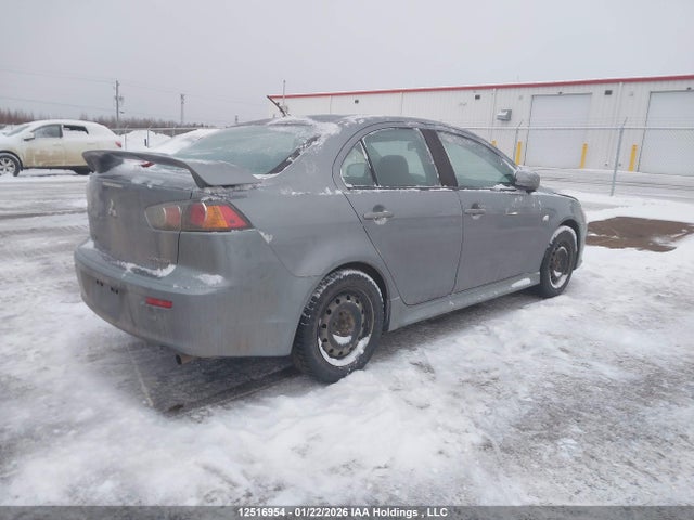 Продажа на аукционе авто 2016 Mitsubishi Lancer Es/se Ltd, vin: JA32U2FU4GU601903, номер лота: 12516954