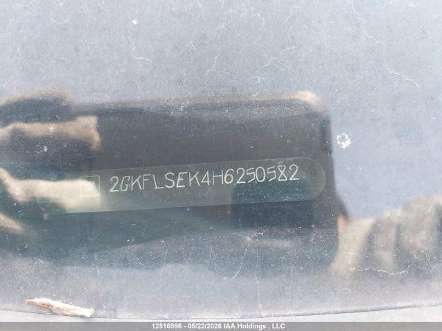 GMC Terrain Sle 2017 2GKFLSEK4H6250582 Image 19