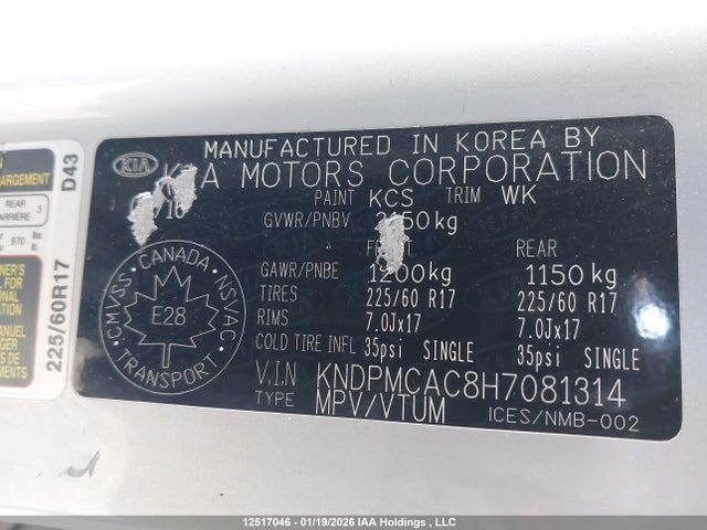 KNDPMCAC8H7081314 KIA Sportage Lx