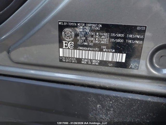 JTMABABA4PA016751 Subaru Solterra Premium/limited/touring