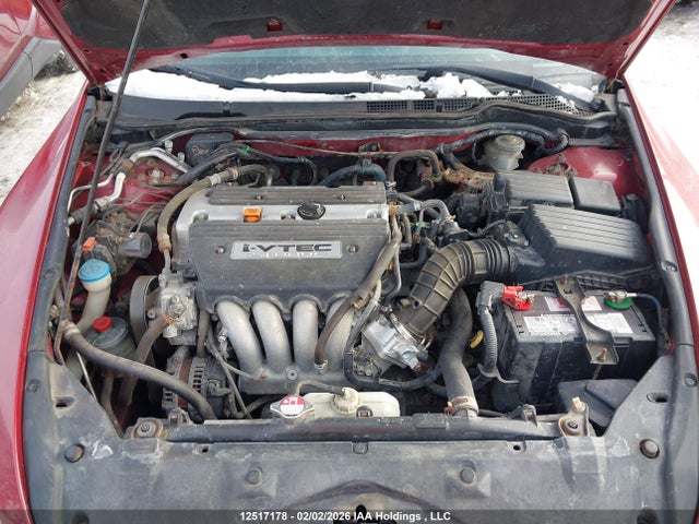 Aukcja sprzedaży 2007 Honda Accord Ex, vin: 1HGCM56717A807524, numer aukcji: 12517178