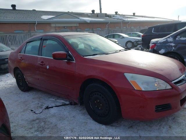 Aukcja sprzedaży 2007 Honda Accord Ex, vin: 1HGCM56717A807524, numer aukcji: 12517178