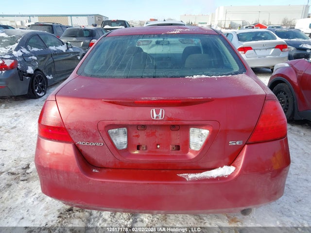Aukcja sprzedaży 2007 Honda Accord Ex, vin: 1HGCM56717A807524, numer aukcji: 12517178