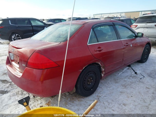 Aukcja sprzedaży 2007 Honda Accord Ex, vin: 1HGCM56717A807524, numer aukcji: 12517178