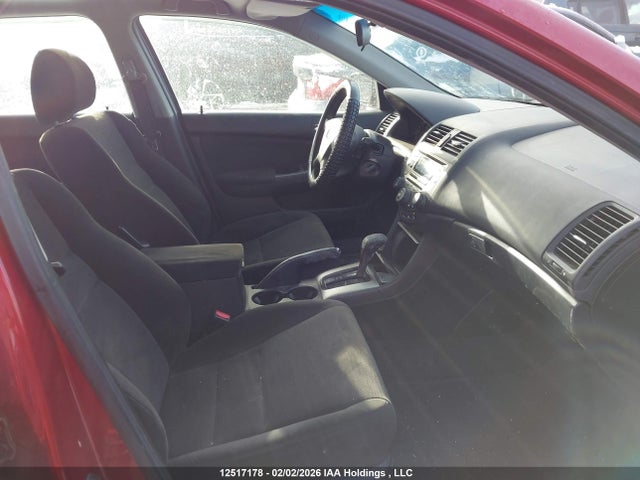 Aukcja sprzedaży 2007 Honda Accord Ex, vin: 1HGCM56717A807524, numer aukcji: 12517178
