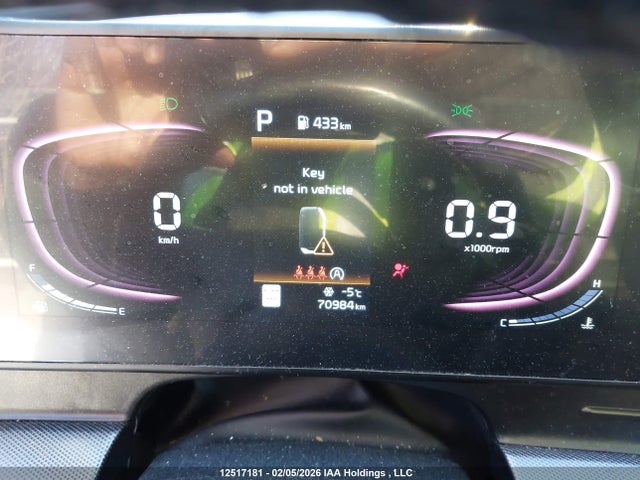 2023 Kia Sportage მანქანა იყიდება აუქციონზე, vin: KNDPVCAF3P7076480, აუქციონის ნომერი: 12517181
