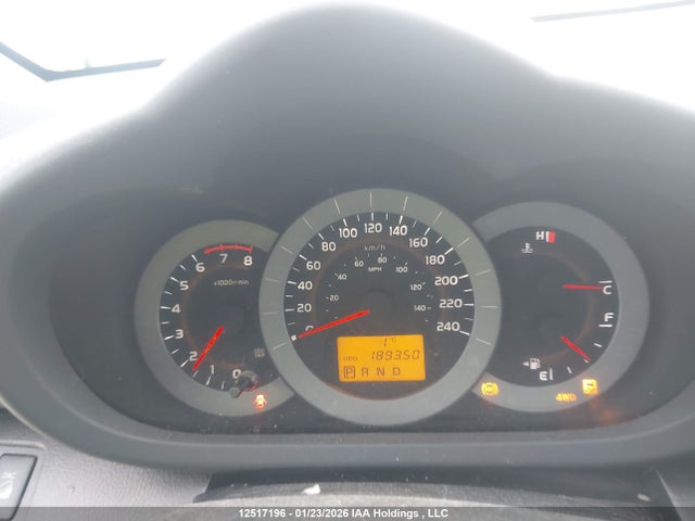 2012 Toyota Rav4 Sport მანქანა იყიდება აუქციონზე, vin: 2T3RK4DV4CW089778, აუქციონის ნომერი: 12517196