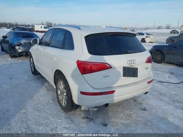 Продажа на аукционе авто 2011 Audi Q5 2.0t Premium Plus, vin: WA1VFCFP4BA018471, номер лота: 12517207