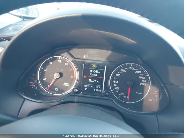 Продажа на аукционе авто 2011 Audi Q5 2.0t Premium Plus, vin: WA1VFCFP4BA018471, номер лота: 12517207