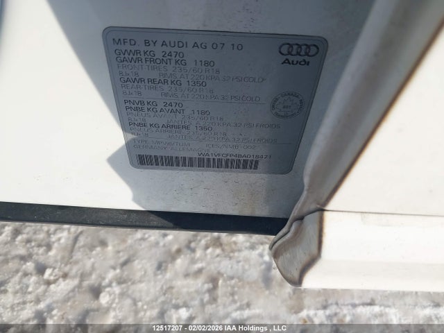 Продажа на аукционе авто 2011 Audi Q5 2.0t Premium Plus, vin: WA1VFCFP4BA018471, номер лота: 12517207