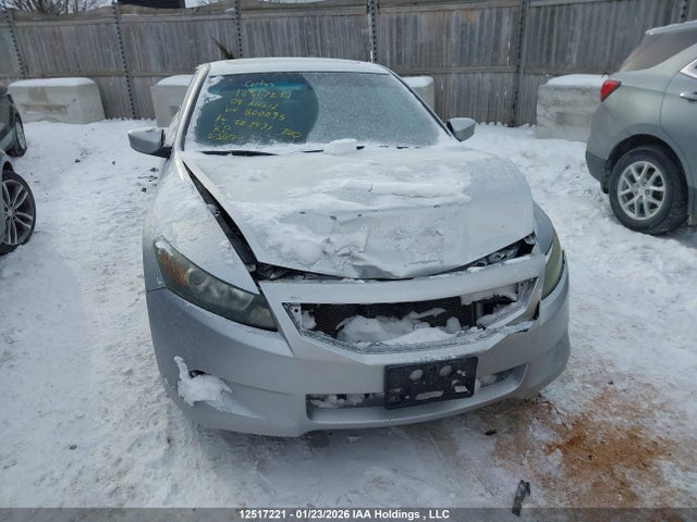 Продаж на аукціоні авто 2008 Honda Accord Exl, vin: 1HGCS11828A800095, номер лоту: 12517221