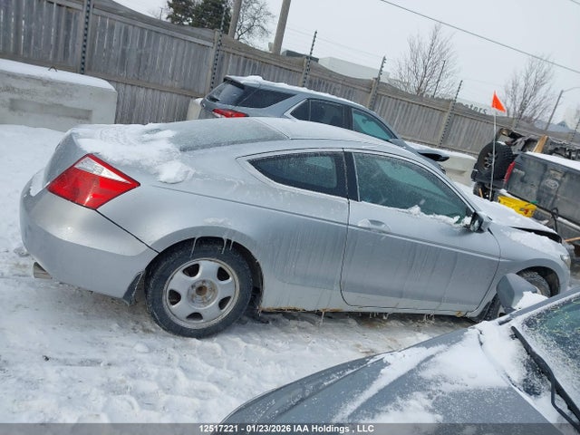 Продаж на аукціоні авто 2008 Honda Accord Exl, vin: 1HGCS11828A800095, номер лоту: 12517221