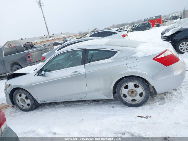 Продаж на аукціоні авто 2008 Honda Accord Exl, vin: 1HGCS11828A800095, номер лоту: 12517221