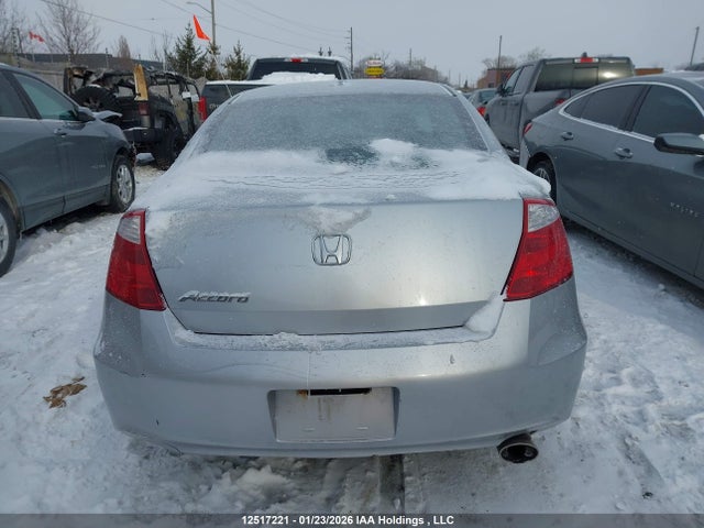 Продаж на аукціоні авто 2008 Honda Accord Exl, vin: 1HGCS11828A800095, номер лоту: 12517221
