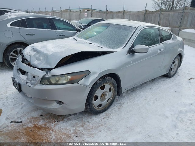 Продаж на аукціоні авто 2008 Honda Accord Exl, vin: 1HGCS11828A800095, номер лоту: 12517221