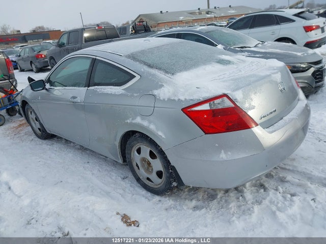 Продаж на аукціоні авто 2008 Honda Accord Exl, vin: 1HGCS11828A800095, номер лоту: 12517221