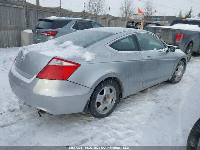 Продаж на аукціоні авто 2008 Honda Accord Exl, vin: 1HGCS11828A800095, номер лоту: 12517221