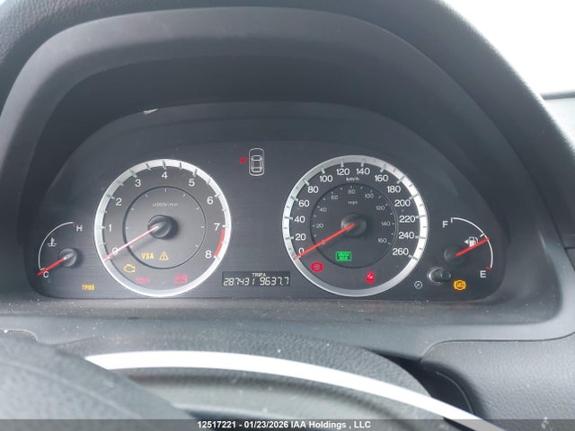 Продаж на аукціоні авто 2008 Honda Accord Exl, vin: 1HGCS11828A800095, номер лоту: 12517221