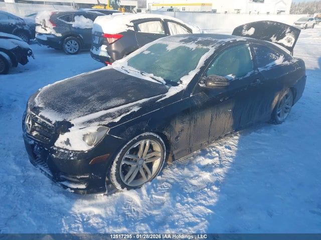 2012 Mercedes-benz C 250 მანქანა იყიდება აუქციონზე, vin: WDDGJ4HB5CF811356, აუქციონის ნომერი: 12517295