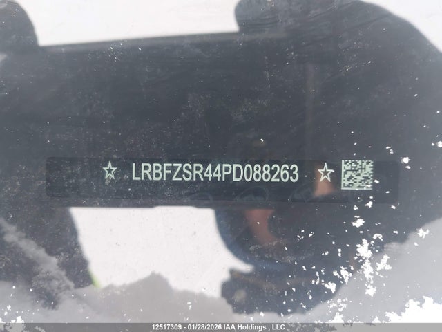 Aukcja sprzedaży 2023 Buick Envision Avenir Awd, vin: LRBFZSR44PD088263, numer aukcji: 12517309