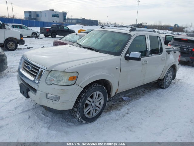 2008 Ford Explorer Sport Trac Limited მანქანა იყიდება აუქციონზე, vin: 1FMEU53808UA98844, აუქციონის ნომერი: 12517375