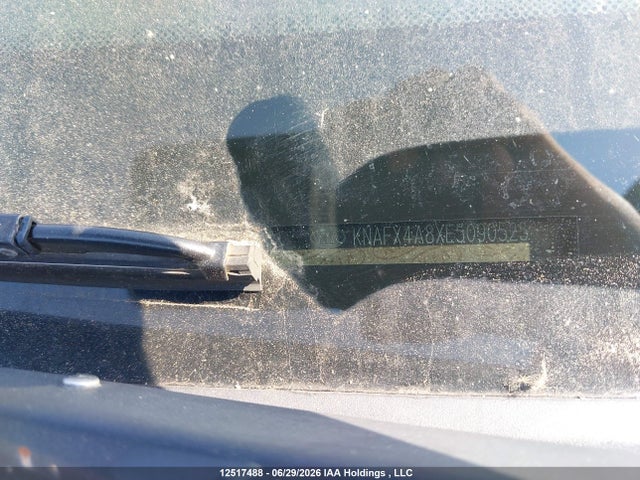 Продажа на аукционе авто 2014 Kia Forte Ex, vin: KNAFX4A8XE5090525, номер лота: 12517488