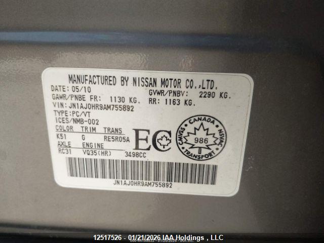 Продажа на аукционе авто 2010 Infiniti Ex35 Journey, vin: JN1AJ0HR9AM755892, номер лота: 12517526