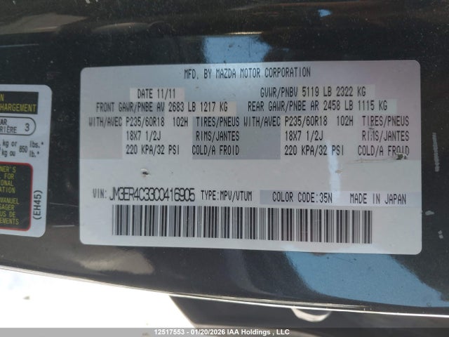 12517553 :رقم المزاد ، JM3ER4C33C0416905 vin ، 2012 Mazda Cx-7 مزاد بيع