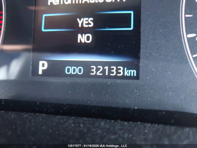 12517577 :رقم المزاد ، 5YFB4MBE5PP166995 vin ، 2023 Toyota Corolla Se/xse مزاد بيع