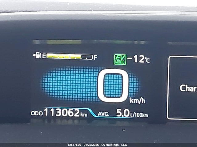 Aukcja sprzedaży 2020 Toyota Prius Prime, vin: JTDKARFP5L3139784, numer aukcji: 12517596