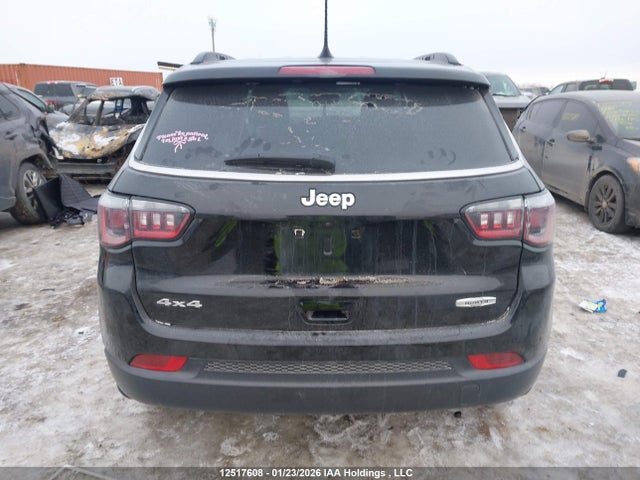 Jeep Compass North 2025 3C4NJDBN2ST538823 Image 17