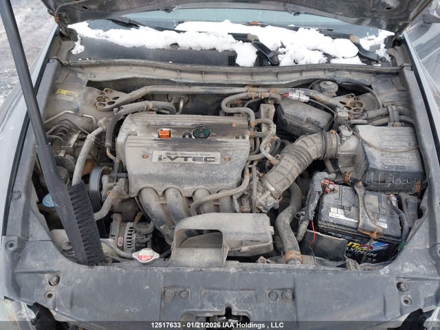 Продаж на аукціоні авто 2008 Honda Accord, vin: 1HGCP26788A802151, номер лоту: 12517633