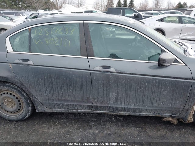 Продаж на аукціоні авто 2008 Honda Accord, vin: 1HGCP26788A802151, номер лоту: 12517633