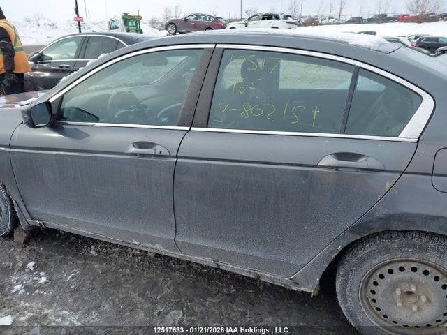 Продаж на аукціоні авто 2008 Honda Accord, vin: 1HGCP26788A802151, номер лоту: 12517633