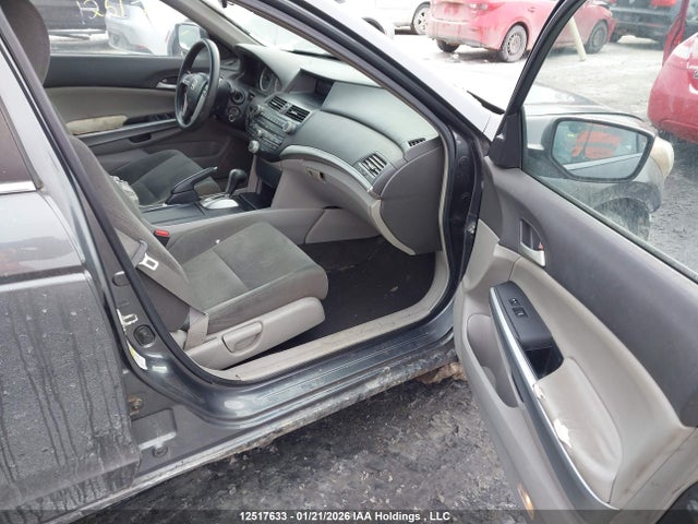 Продаж на аукціоні авто 2008 Honda Accord, vin: 1HGCP26788A802151, номер лоту: 12517633