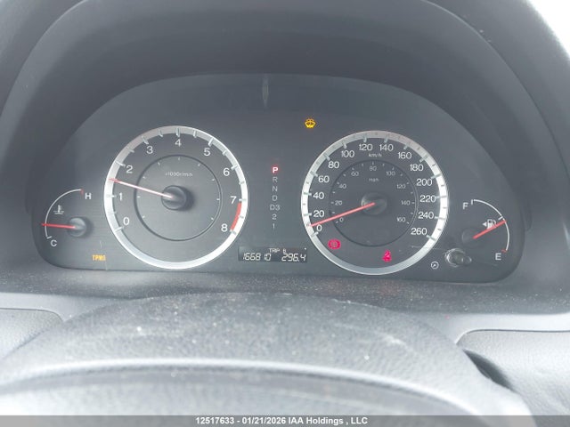 Продаж на аукціоні авто 2008 Honda Accord, vin: 1HGCP26788A802151, номер лоту: 12517633