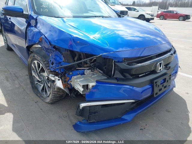 Продажа на аукционе авто 2019 Honda Civic Ex 4dr, vin: 2HGFC2F71KH043831, номер лота: 12517829